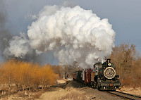 Image © Christopher Blaszczyk