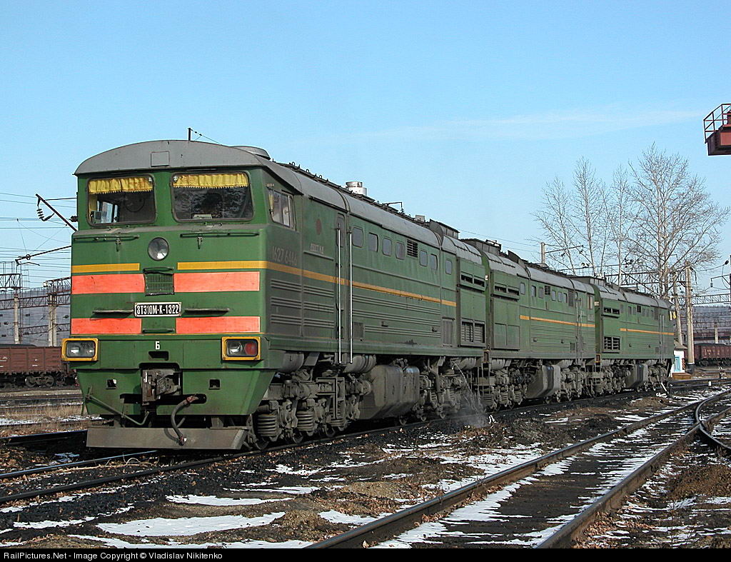 MOLDOVA | Railways | Page 2 | SkyscraperCity Forum