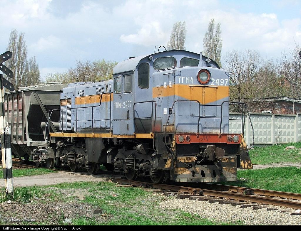6 train. Тгм4-2497. Тгм4 1121. 107-004 Тепловоз. Станция 41-02.
