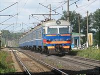 Click Here to see the photo!