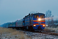 Click Here to see the photo!