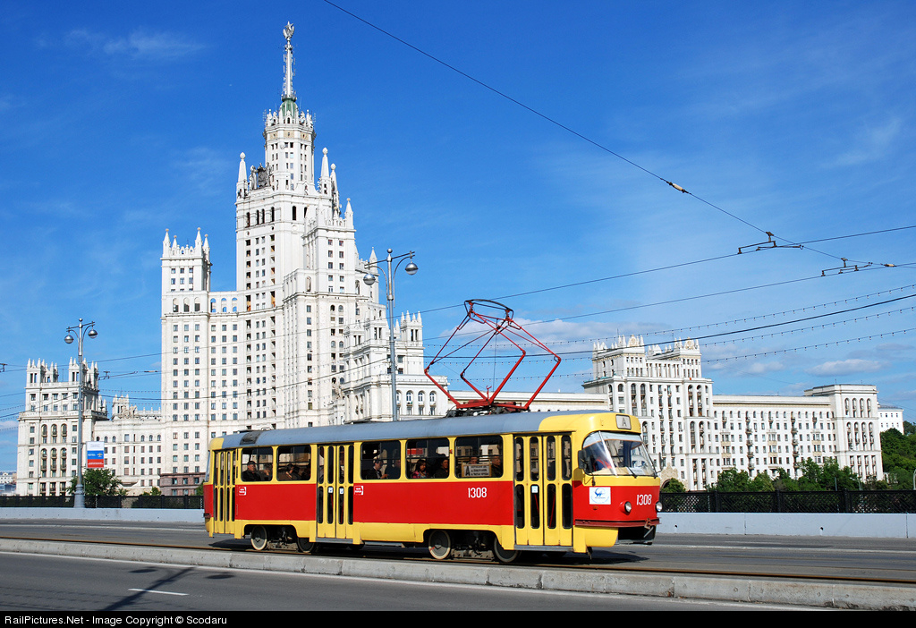 Москва в 2009 году