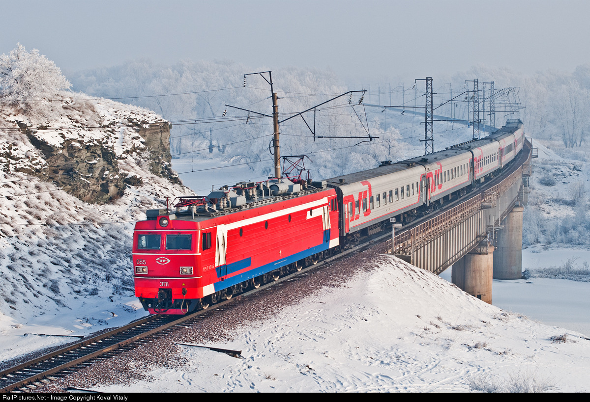 Купить Билет Ржд Минусинск Красноярск