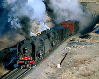 Click Here to see the photo!