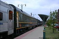 Click Here to see the photo!