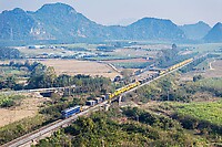 Click Here to see the photo!