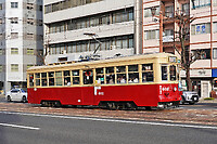 Click Here to see the photo!