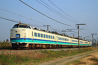 Click Here to see the photo!