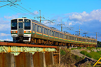 Click Here to see the photo!