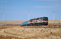 Click Here to see the photo!