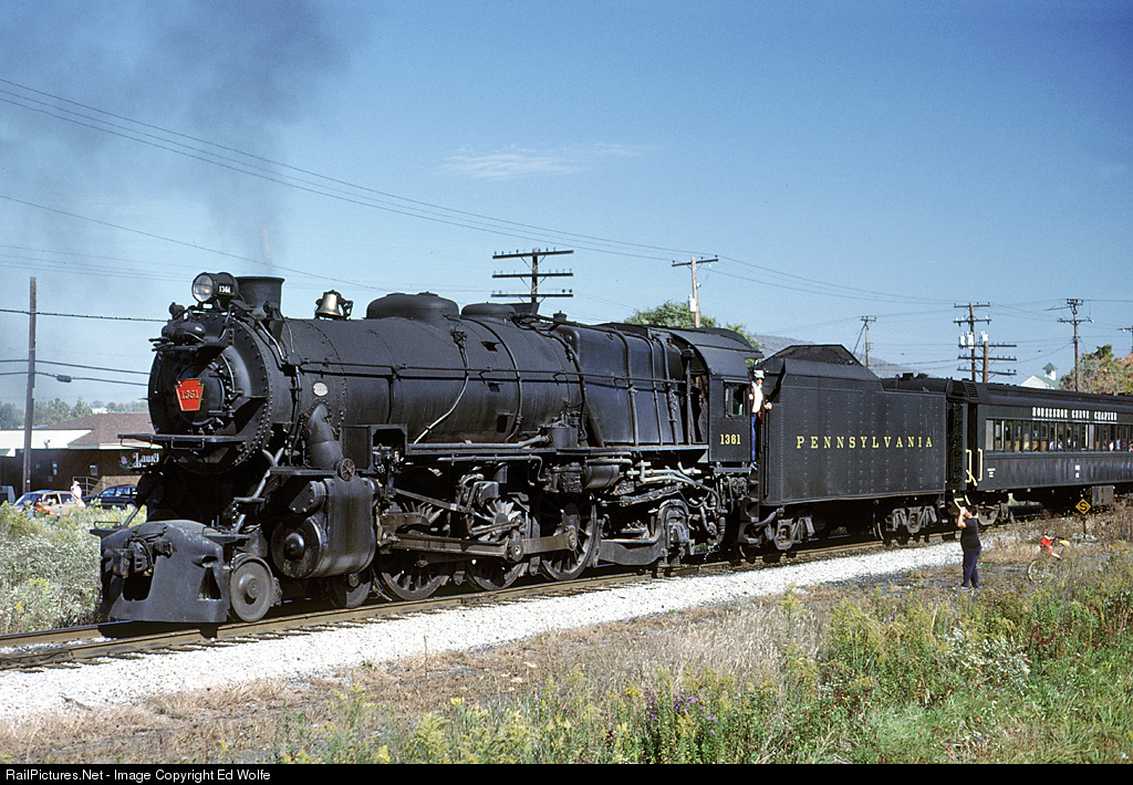 Prr