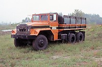 Click Here to see the photo!