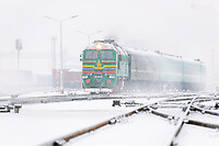 Click Here to see the photo!