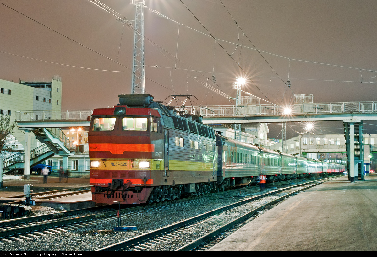 Купить Билеты Ржд Киров Москва Вятка