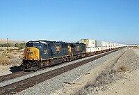 Click Here to see the photo!