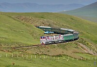 Click Here to see the photo!