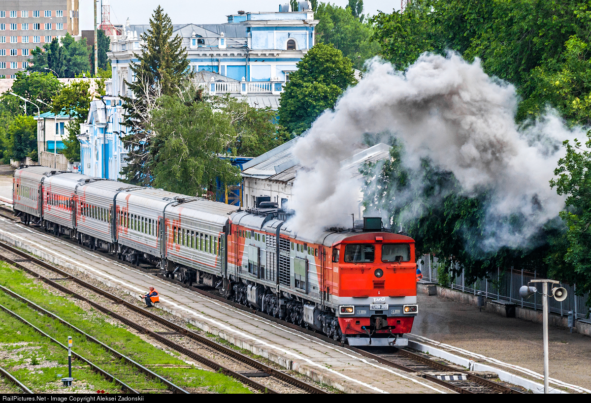 День г железнодорожный