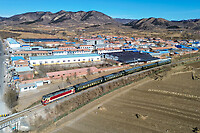 Click Here to see the photo!