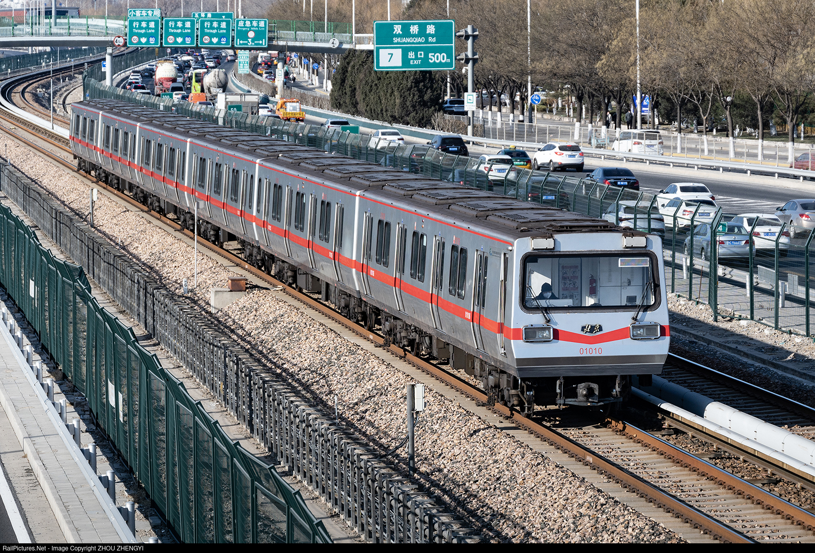 RailPictures.Net Photo: 01010 Beijing Subway DKZ4 at Beijing