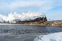 Click Here to see the photo!