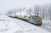 Click Here to see the photo!