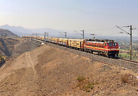 Click Here to see the photo!