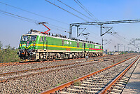 Click Here to see the photo!