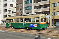 Click Here to see the photo!