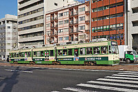 Click Here to see the photo!