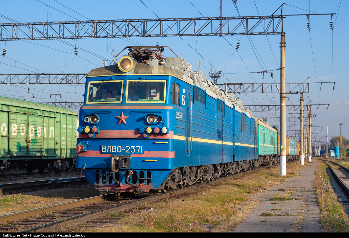 Bilet Railways Kz Купить