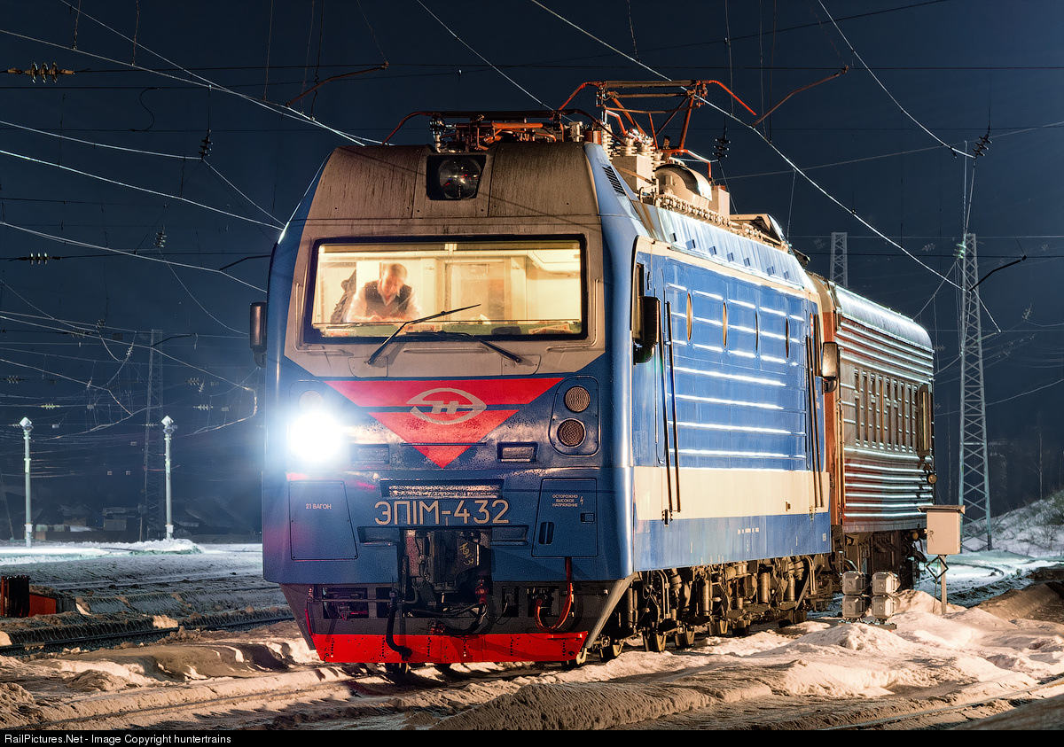 Январь м. Эп1м 432. Эп1м-572. Эп1 211. Эп1 002.