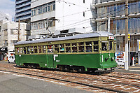 Click Here to see the photo!