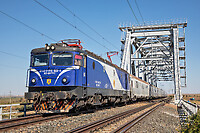 Click Here to see the photo!