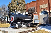 Click Here to see the photo!