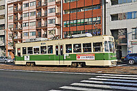 Click Here to see the photo!