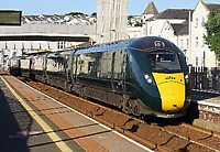 Click Here to see the photo!