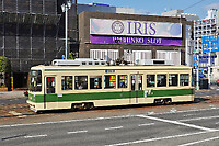 Click Here to see the photo!