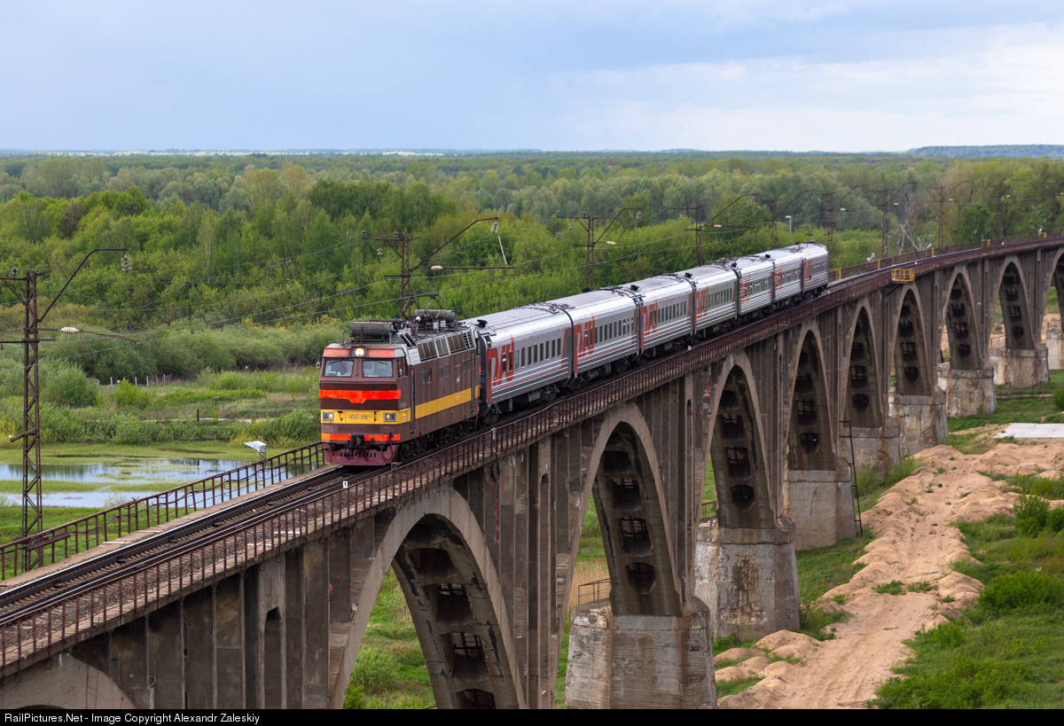 Russian state railways