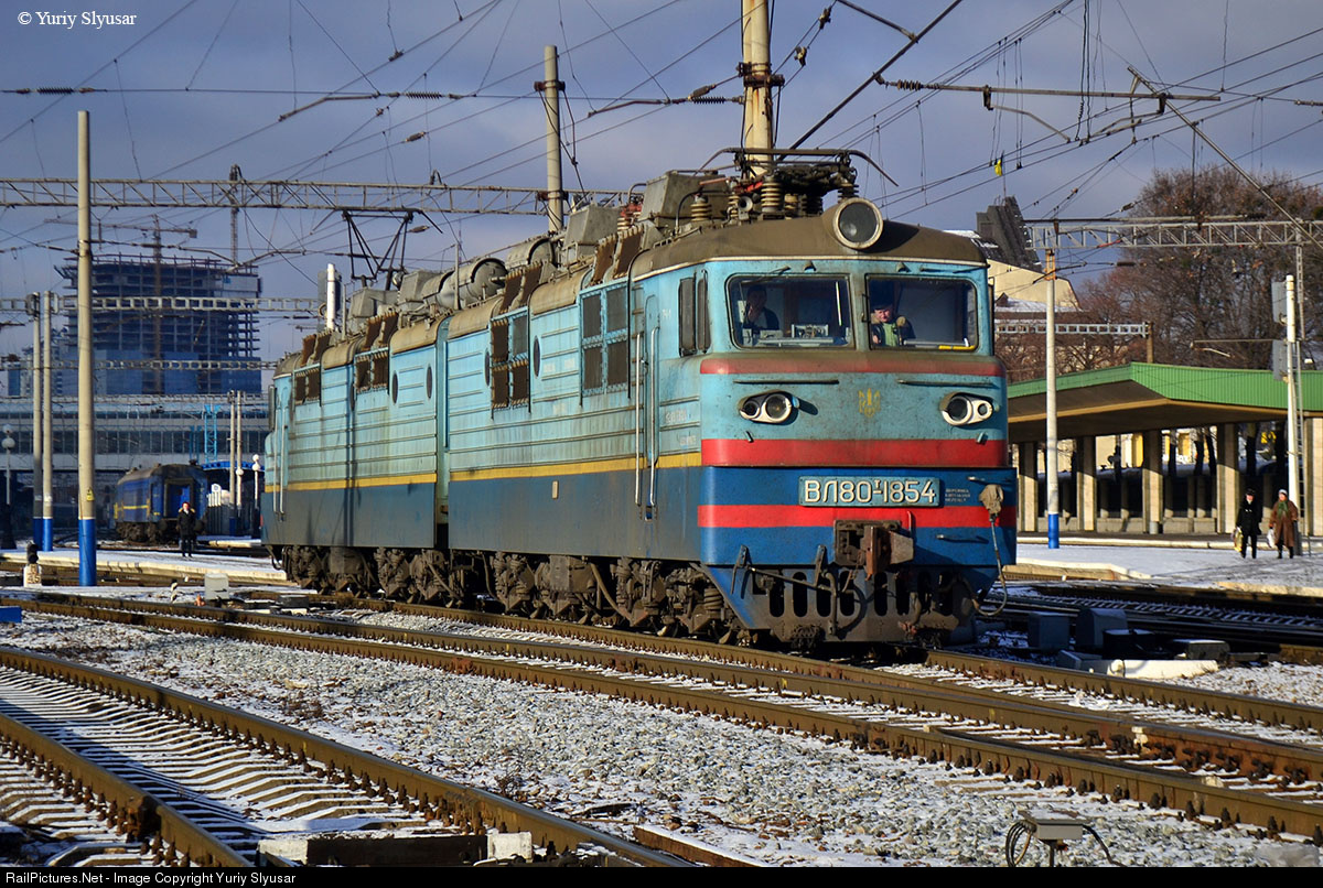 Жд Украины Официальный Сайт Купить
