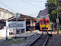 Click Here to see the photo!