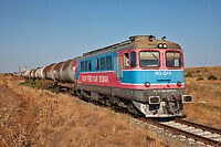 Click Here to see the photo!