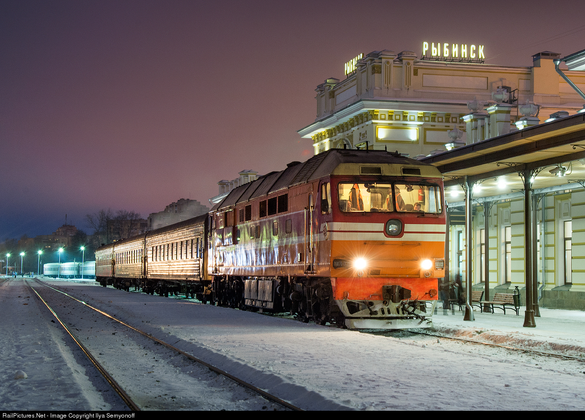 Рыбинская станция