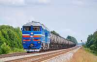 Click Here to see the photo!