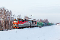 Click Here to see the photo!