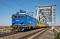 Click Here to see the photo!