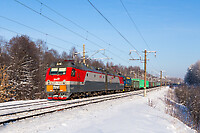 Click Here to see the photo!