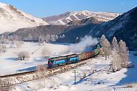 Click Here to see the photo!