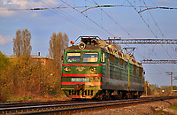 Click Here to see the photo!